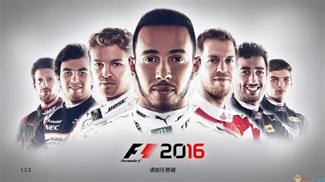 f1 2016 game xbox 360.
